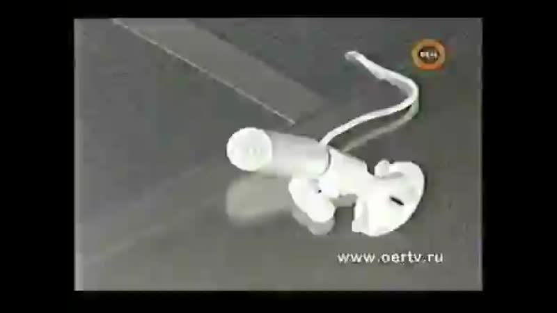 Tokio hotel "секс с фанаткой"