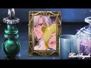 Principe diamante & serena when you`re gone