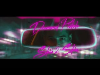 Diamond pistols karra skin 2 skin (official video)