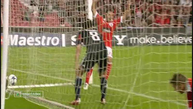 106 cl 2010/2011 sl benfica olympique lyon 43 (02 11 2010) hl