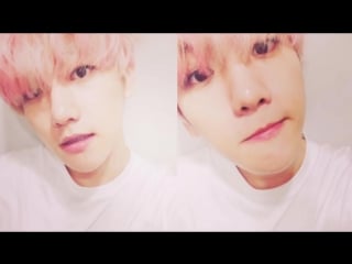Pink hot baekhyun byun