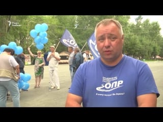 Митинг дальнобойщиков в екатеринбурге