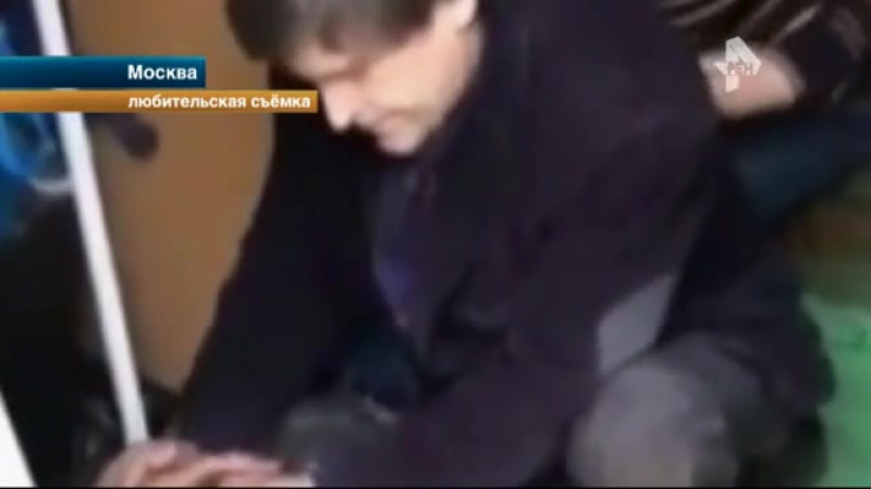 Появились подробности истории, как "врач избивал связанного мужчину" в москве