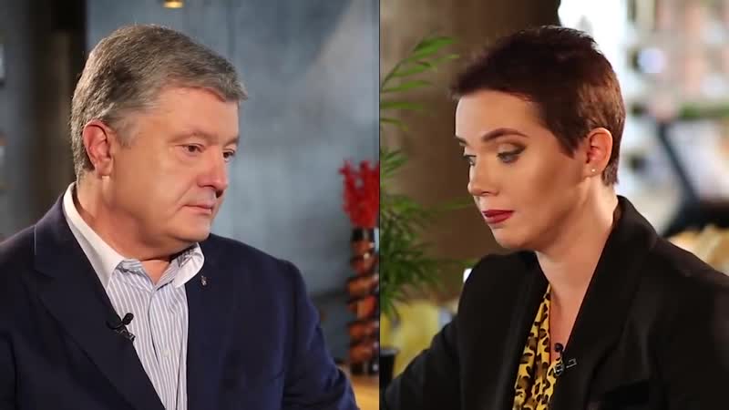 V президент україни петро порошенко в рандеву з яніною соколовою частина 2 #порошенко