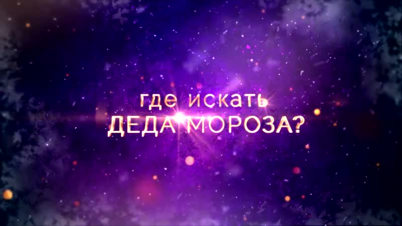 Юля и сема одни дома