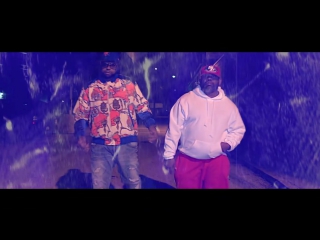Dj kay slay cant tell me nothing (feat young buck, raekwon, jay rock meet