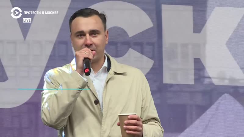 Выступление главы фбк на митинге на сахарова