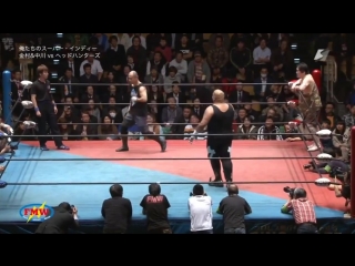 Fmw 12/22/2015 25+2 anniversary series origin return