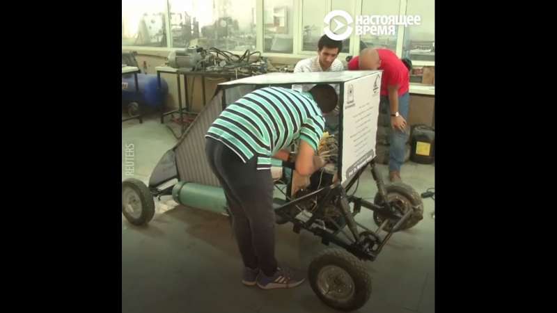 Автомобиль, для которого не нужно покупать горючее