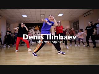 Ds kingstep | denis ilinbaev | hip hop beginners