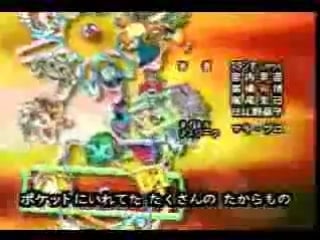 Pokemon ed#03 sachi & juri pocket ni fantasy