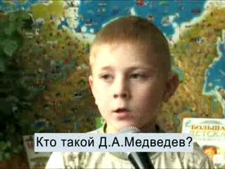 Мелочь отжигает