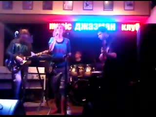 Smitanaband home is where the hatred is (gill scott heron)