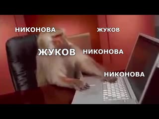 Начальный ролик дф аиэ 2019