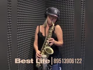 Медляк ladynsax анастасия высоцкая best life 89513906122 fhd