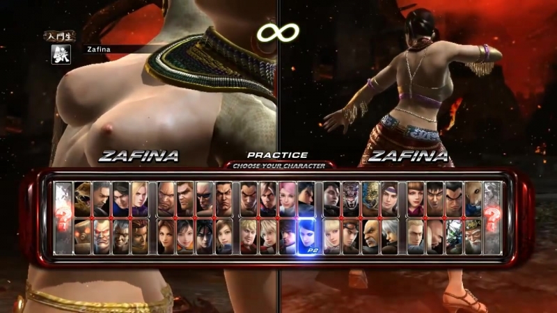 [korangot] tekken 6 nude mod 1