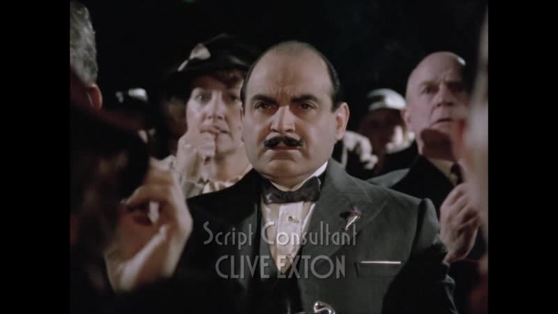 Пуаро агаты кристи пуаро, гастингс и джепп в кинотеатре (отрывок)