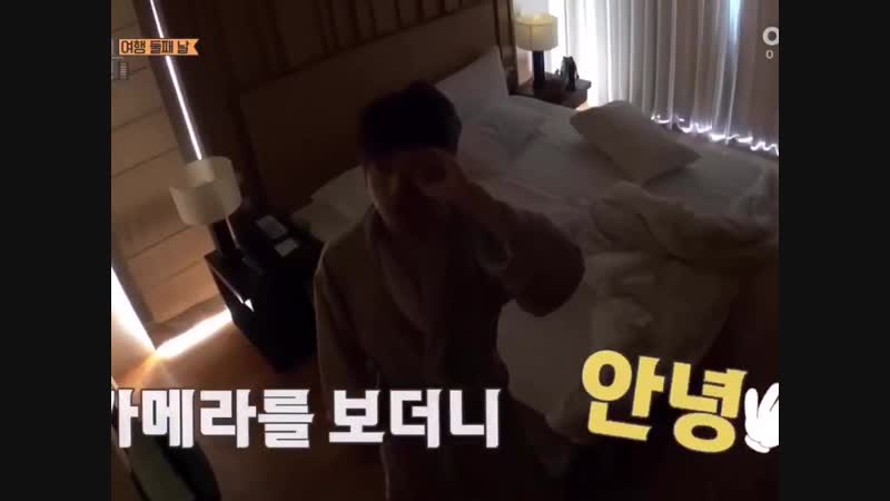 Сонное `привет` от бэкхённи