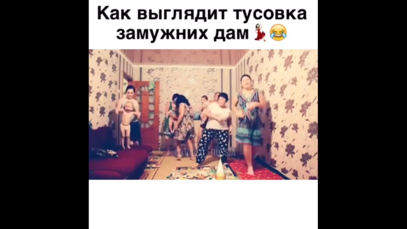 Новые видео с тэгом вечеринки