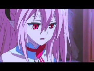 Krul tepes