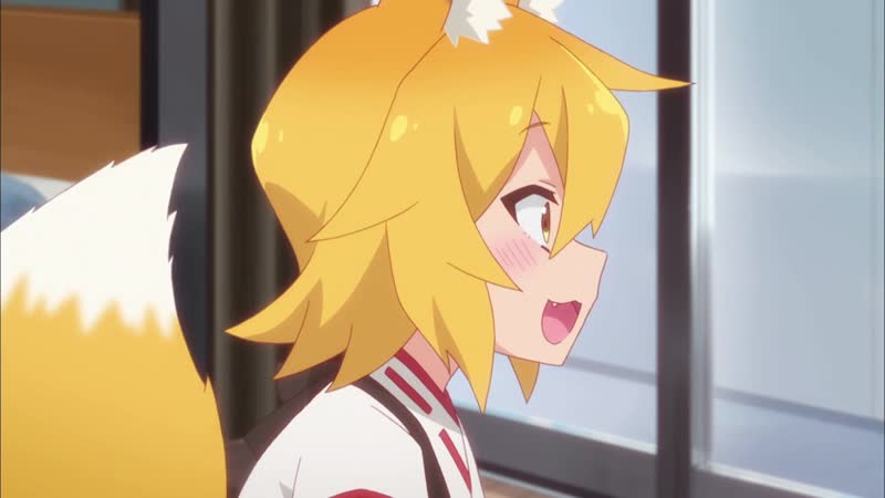 Назойливая лиса сэнко сан 1 сезон 3 серия