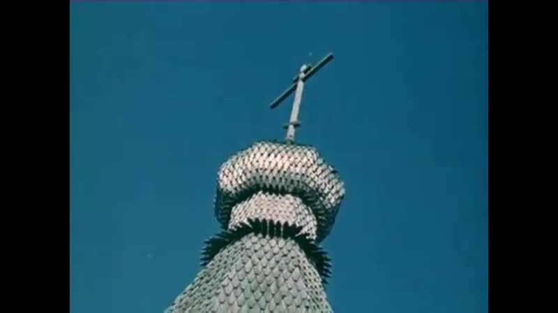 Русское деревянное зодчество