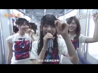 齋藤飛鳥 乃木坂46 6th year birthday live