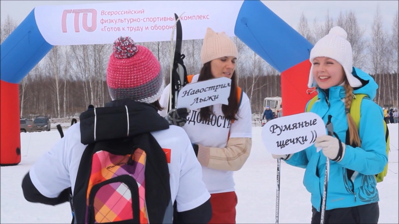 "догони рв!"