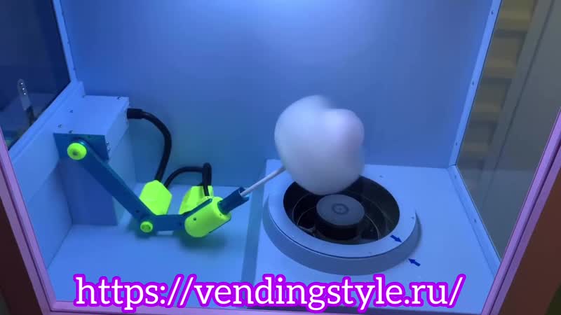 Фигурная вата вендинговый автомат сахарной ваты сладкая вата cotton candy vending vendingstyle