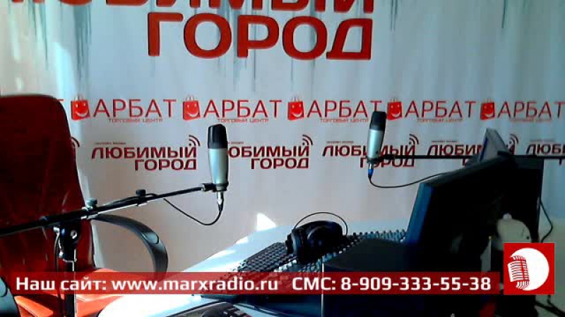 Бельский live