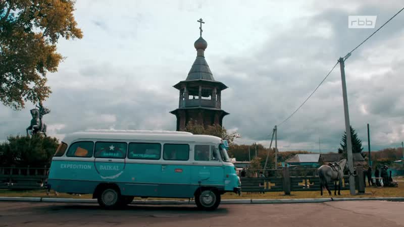 Expedition baikal mit dem robur nach sibirien (3 4) ard mediathek (index 4 av) (via skyload)