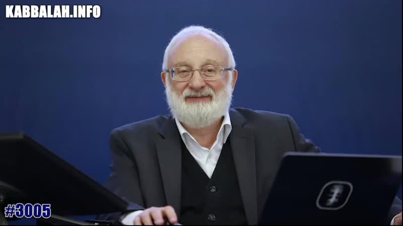 Как приблизиться к понятию творец #3005