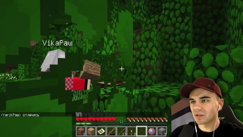 [ярик лапа] меня засняли как я сделал это с викой! bad3 #12