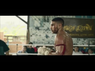 «чужак / farang» (2023) трейлер (дублированный)