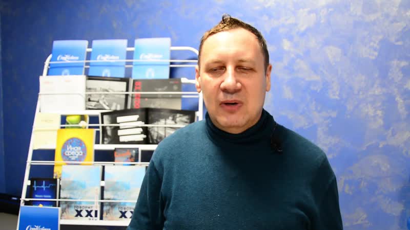 А пятак "моя соседка мона лиза"