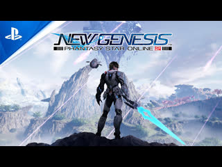 Phantasy star online 2 new genesis