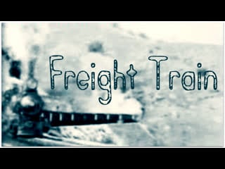 Freight train