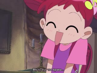 [rus sub ddsub] ojamajo doremi 01