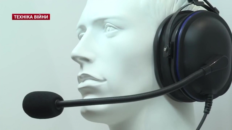 Техніка війни №116