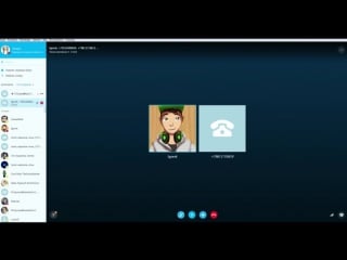 Троллинг в skype #1 2 заказываем девушку