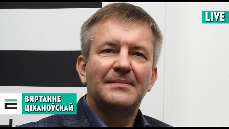 Вяртанне ціханоўскай ці “пратэставы” парадак дня што найперш?
