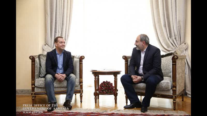 Տեղի է ունեցել նիկոլ փաշինյանի եւ դմիտրի մեդվեդեւի հանդիպումը