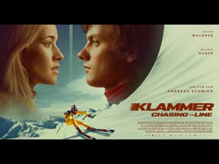 На пределе история легенды (2021) klammer (chasing the line)