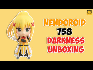 Nendoroid darkness 758 4к copi