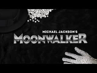 Moonwalker, 1988 [hd]