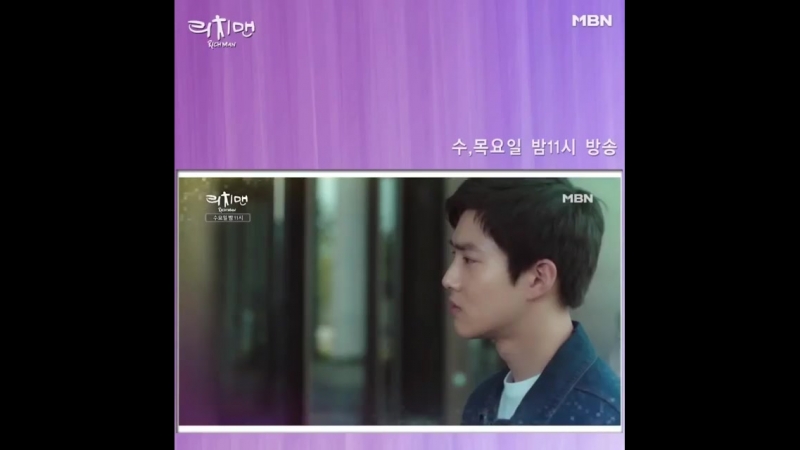 180619 mbn drama instagram update