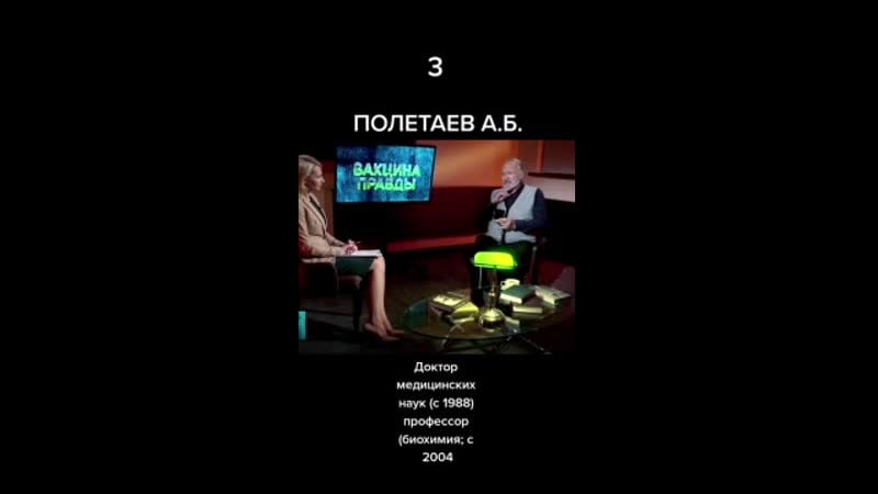 Патологоанатом коронавирус это самое большое надувательство