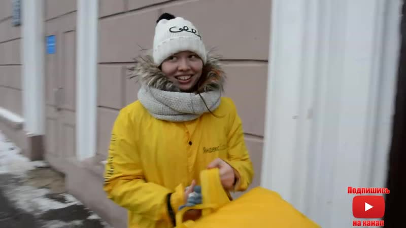 Работа курьером в яндекс еде каково работать девушкой курьером (720p)