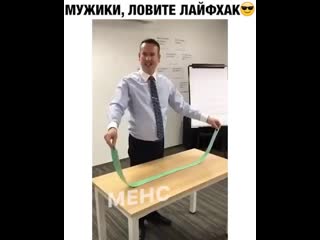 Video povezlo bvcgbjbhvwm mp4