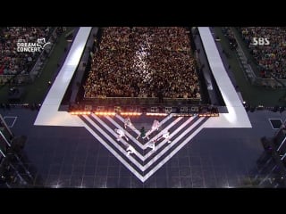 150530 bts i need u @ dream concert